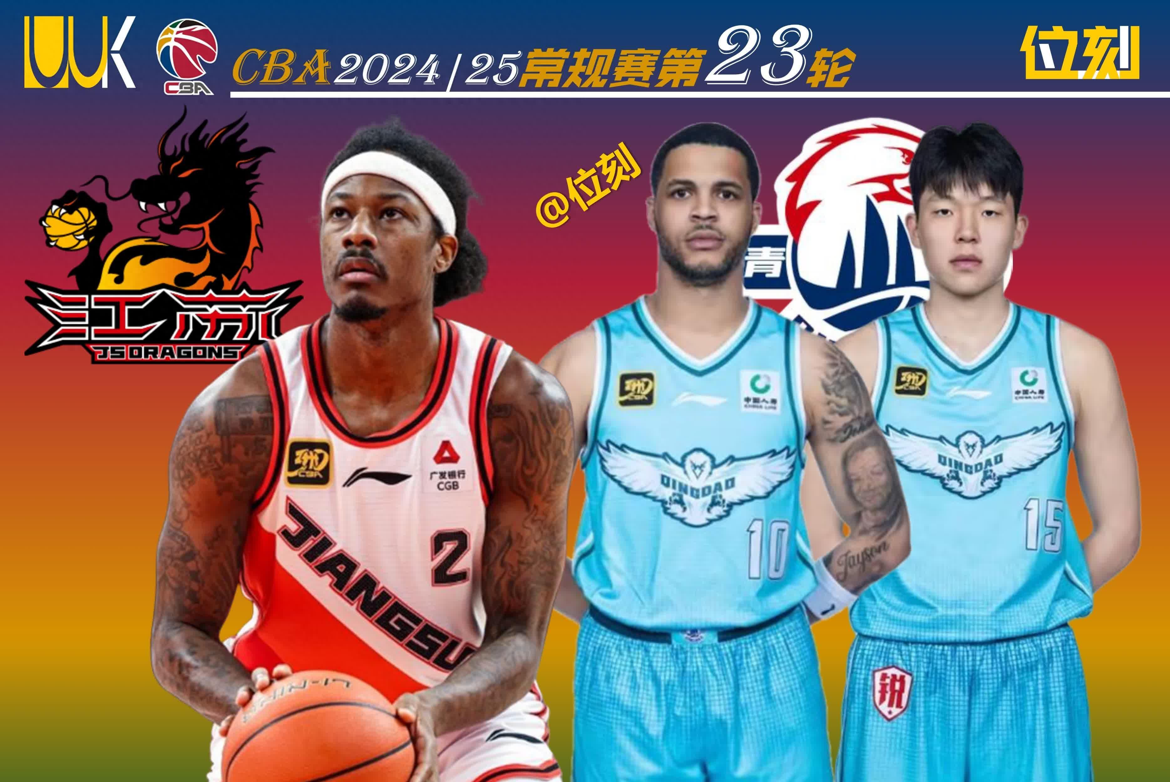 亚特兰大转会一览 亚特兰大转会一览